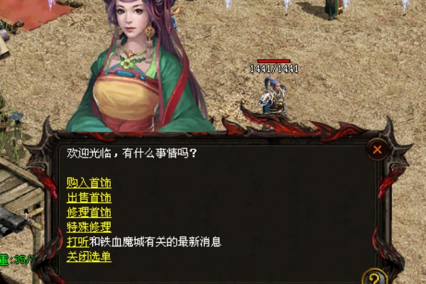 ��ʿ�뷨ʦ��������ʾ��ͼ