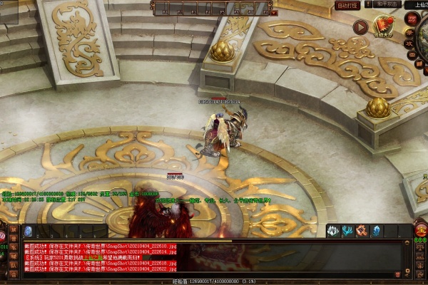 战士穿戴祖玛套装在副本中减伤