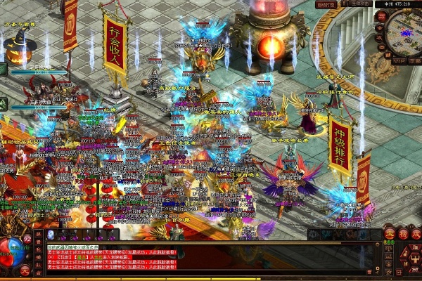 幻魔项链爆率最高的三只BOSS实测