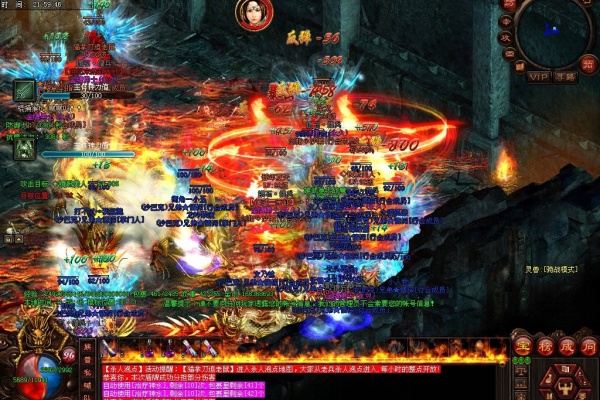 幻魔项链爆率最高的三只BOSS实测