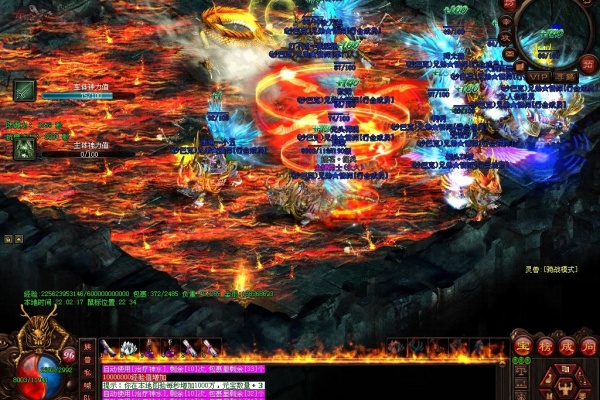五人小队硬刚无相天魔全流程详解