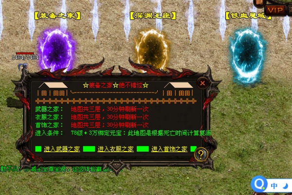 幽灵戒指